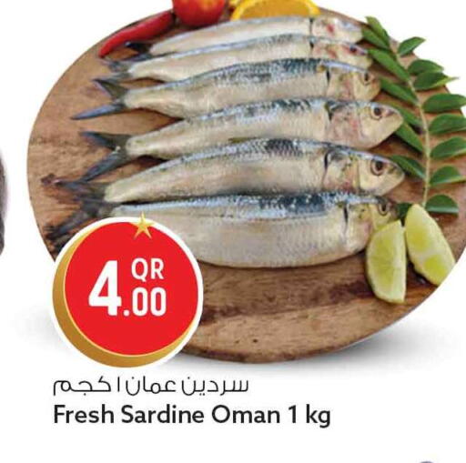 available at Safari Hypermarket in Qatar - Al Daayen