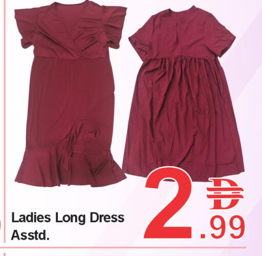 available at بلس مارت in الإمارات العربية المتحدة , الامارات - الشارقة / عجمان