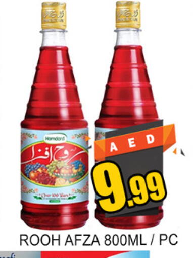 available at لكي سنتر in الإمارات العربية المتحدة , الامارات - الشارقة / عجمان