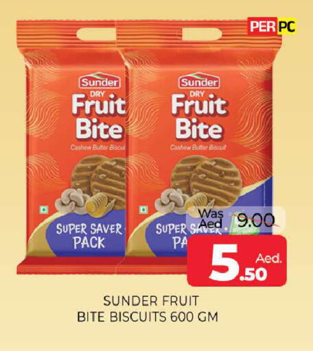 available at المدينة in الإمارات العربية المتحدة , الامارات - الشارقة / عجمان