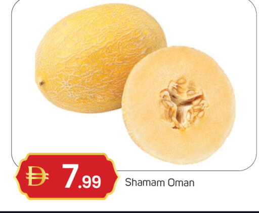 available at سوق طلال in الإمارات العربية المتحدة , الامارات - دبي