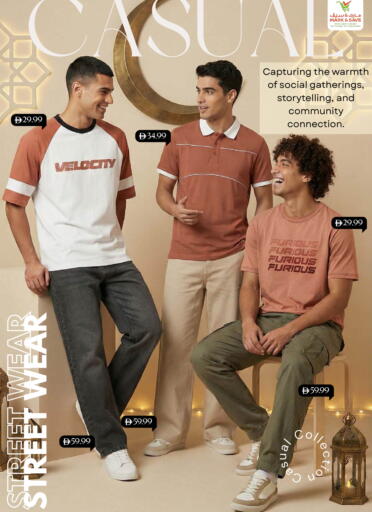 available at Mark & Save in UAE - Dubai