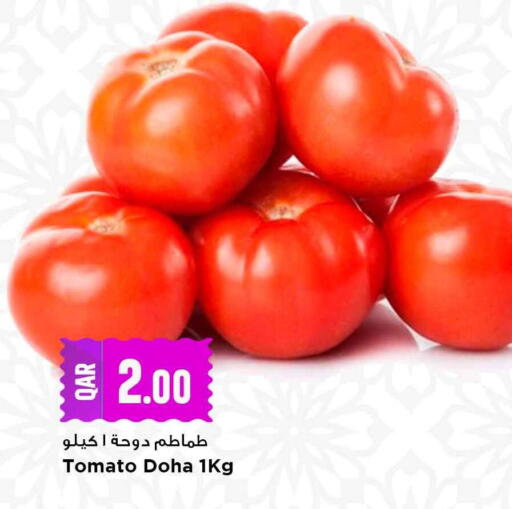 Tomato from Qatar available at Marza Hypermarket in Qatar - Doha