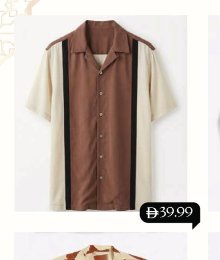 available at Mark & Save in UAE - Abu Dhabi