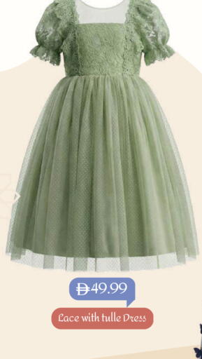 available at مارك & سيف in الإمارات العربية المتحدة , الامارات - دبي