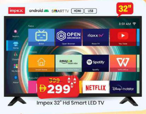 available at Mark & Save in UAE - Dubai