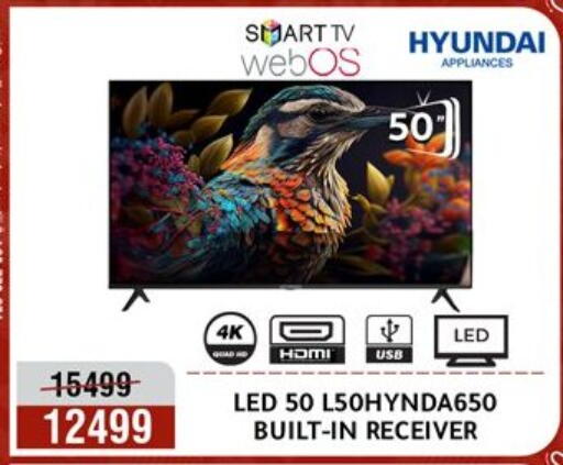 available at المرشدي in Egypt - القاهرة