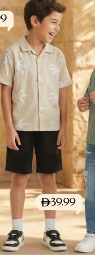 available at Mark & Save in UAE - Abu Dhabi