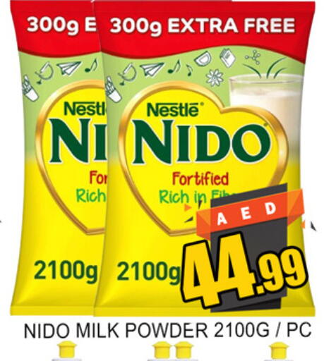 available at Lucky Center in UAE - Sharjah / Ajman