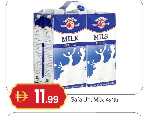 available at سوق طلال in الإمارات العربية المتحدة , الامارات - دبي