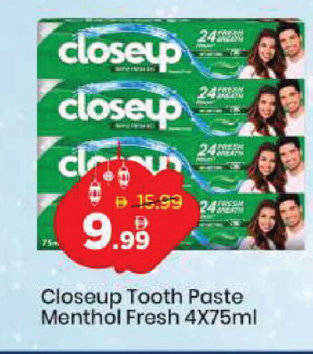 available at مارك & سيف in الإمارات العربية المتحدة , الامارات - دبي