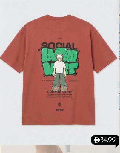 available at مارك & سيف in الإمارات العربية المتحدة , الامارات - دبي