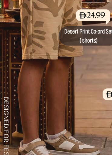 available at Mark & Save in UAE - Abu Dhabi