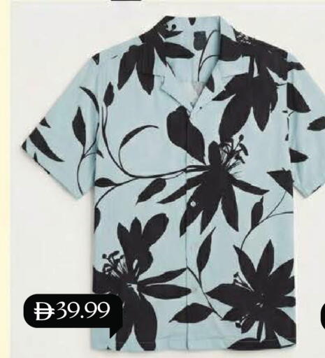 available at Mark & Save in UAE - Abu Dhabi