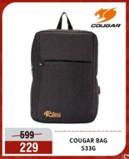 available at Al Morshedy  in Egypt - Cairo