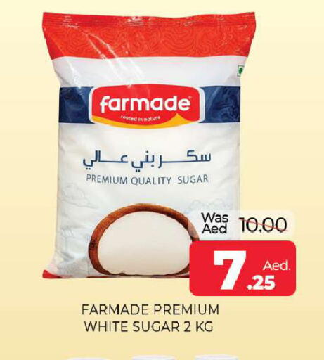 available at المدينة in الإمارات العربية المتحدة , الامارات - الشارقة / عجمان
