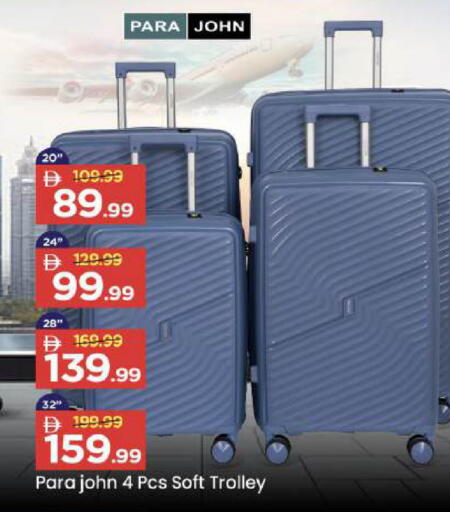 available at مارك & سيف in الإمارات العربية المتحدة , الامارات - دبي