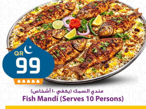 available at Marza Hypermarket in Qatar - Al Wakra