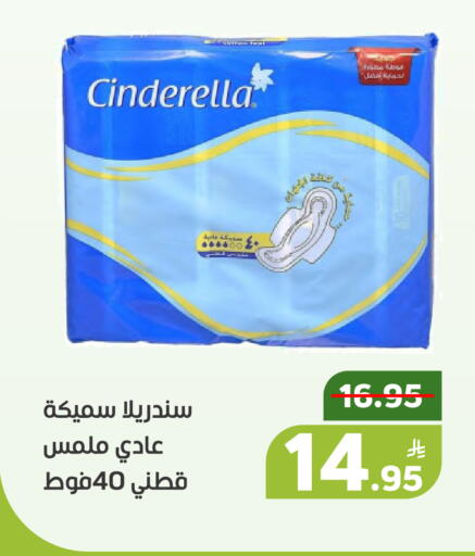 Apple available at Green Apple Market in KSA, Saudi Arabia, Saudi - Al Hasa