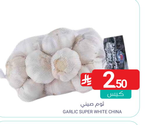 Garlic from China available at اسواق المنتزه in مملكة العربية السعودية, السعودية, سعودية - القطيف‎