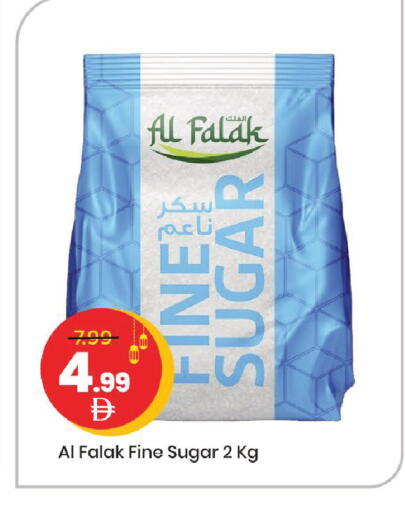 available at مارك & سيف in الإمارات العربية المتحدة , الامارات - أبو ظبي