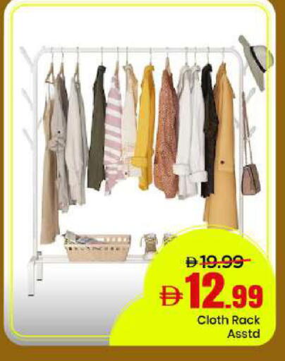 available at Mark & Save in UAE - Dubai