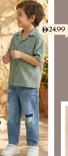 available at مارك & سيف in الإمارات العربية المتحدة , الامارات - الشارقة / عجمان