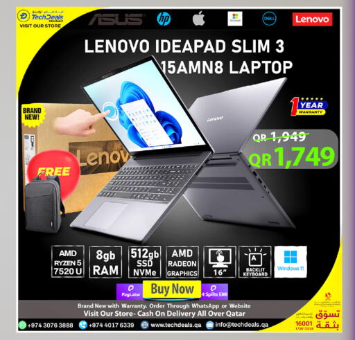 available at تك ديلس ترادينغ in قطر - الشحانية