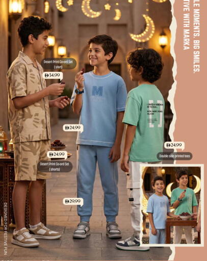 available at Mark & Save in UAE - Abu Dhabi