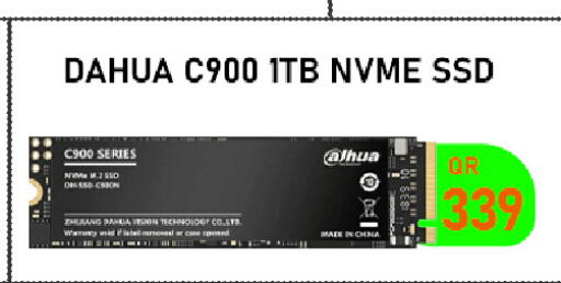 available at تك ديلس ترادينغ in قطر - أم صلال