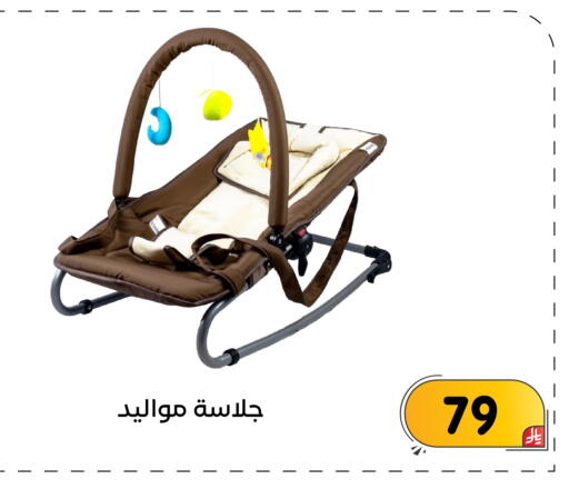 available at Family Discount in KSA, Saudi Arabia, Saudi - Dammam