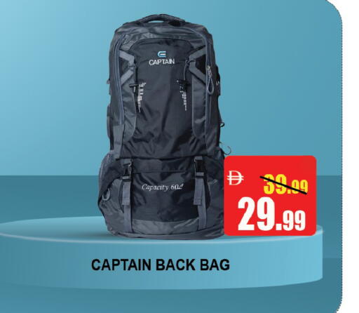 available at ليبتس هايبرماركت in الإمارات العربية المتحدة , الامارات - ٱلْعَيْن‎