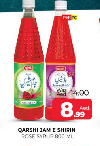 available at المدينة in الإمارات العربية المتحدة , الامارات - الشارقة / عجمان