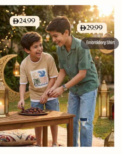 available at مارك & سيف in الإمارات العربية المتحدة , الامارات - دبي