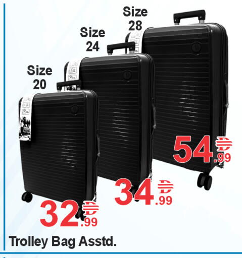 available at بلس مارت in الإمارات العربية المتحدة , الامارات - الشارقة / عجمان