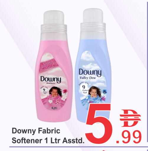 available at بلس مارت in الإمارات العربية المتحدة , الامارات - الشارقة / عجمان