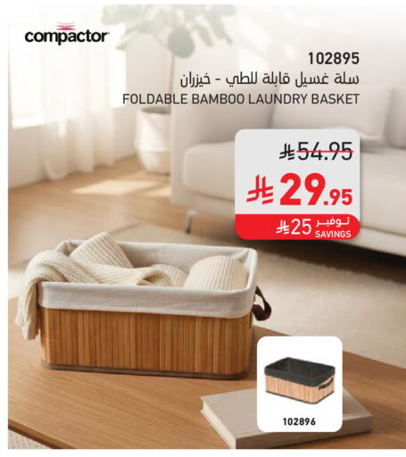 available at SACO in KSA, Saudi Arabia, Saudi - Ta'if