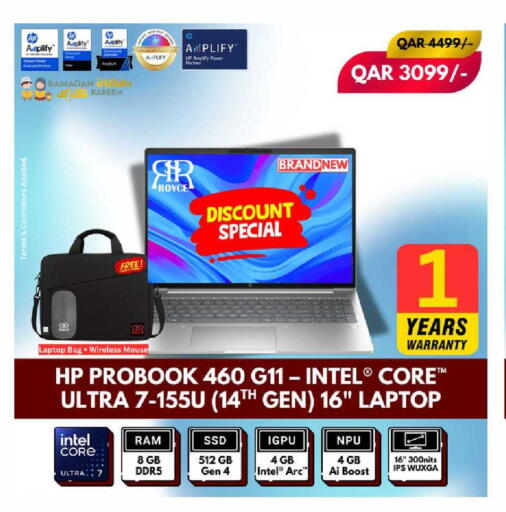 available at Royce World Trading & Services W.L.L in Qatar - Al Khor