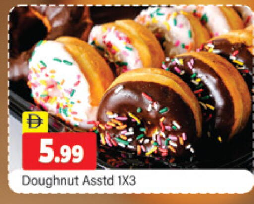 available at Al Madina  in UAE - Dubai