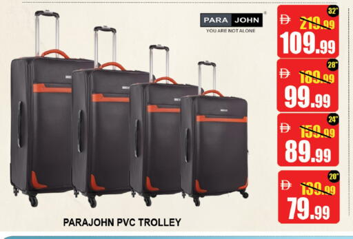 available at ليبتس هايبرماركت in الإمارات العربية المتحدة , الامارات - ٱلْعَيْن‎