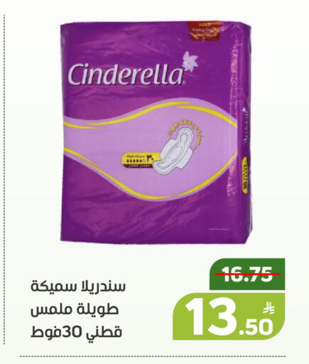 Apple available at Green Apple Market in KSA, Saudi Arabia, Saudi - Al Hasa