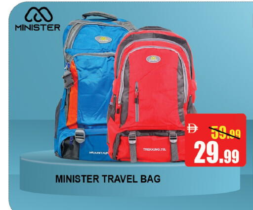 available at ليبتس هايبرماركت in الإمارات العربية المتحدة , الامارات - ٱلْعَيْن‎