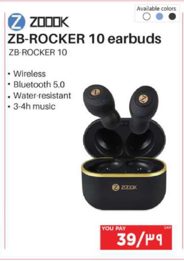 available at Emax  in Qatar - Al Daayen