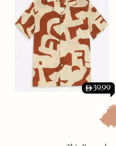 available at Mark & Save in UAE - Abu Dhabi