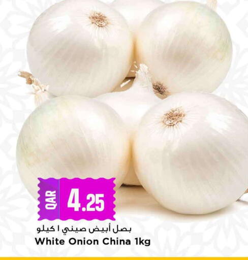 Onion from China available at مرزا هايبرماركت in قطر - الدوحة