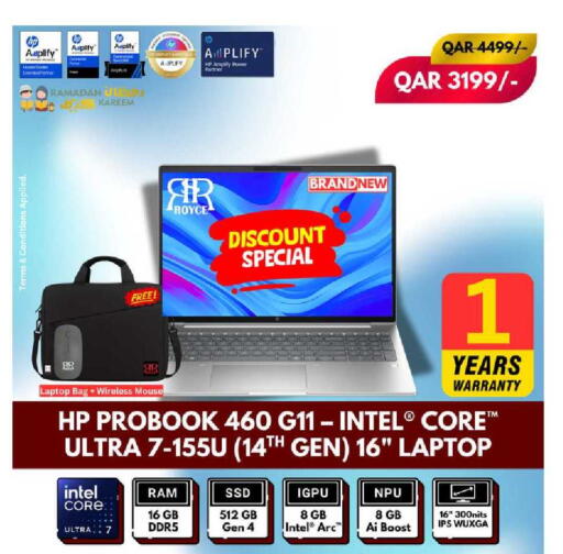 available at Royce World Trading & Services W.L.L in Qatar - Al Khor