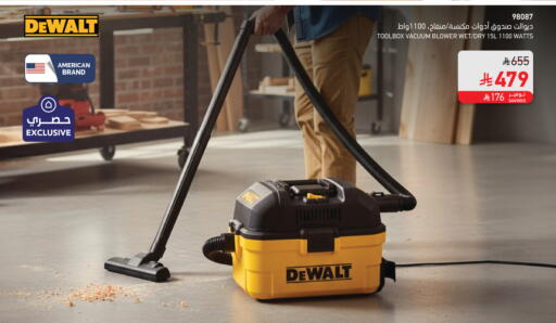 available at ساكو in مملكة العربية السعودية, السعودية, سعودية - الخرج