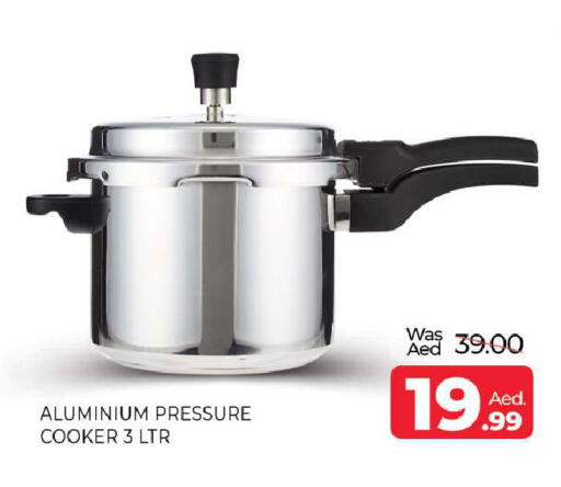 available at المدينة in الإمارات العربية المتحدة , الامارات - الشارقة / عجمان