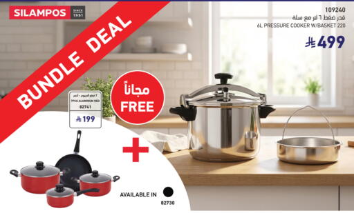 available at SACO in KSA, Saudi Arabia, Saudi - Al-Kharj