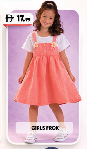 available at Leptis Hypermarket  in UAE - Al Ain